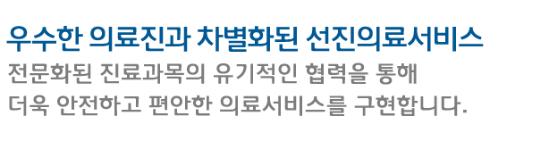 �����ȳ�